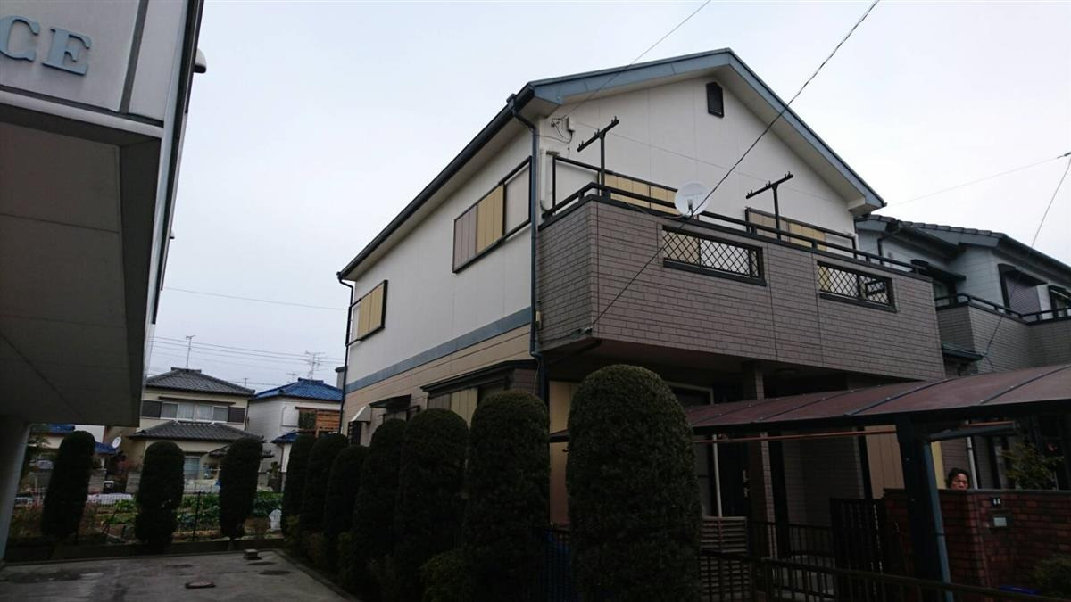 Before
