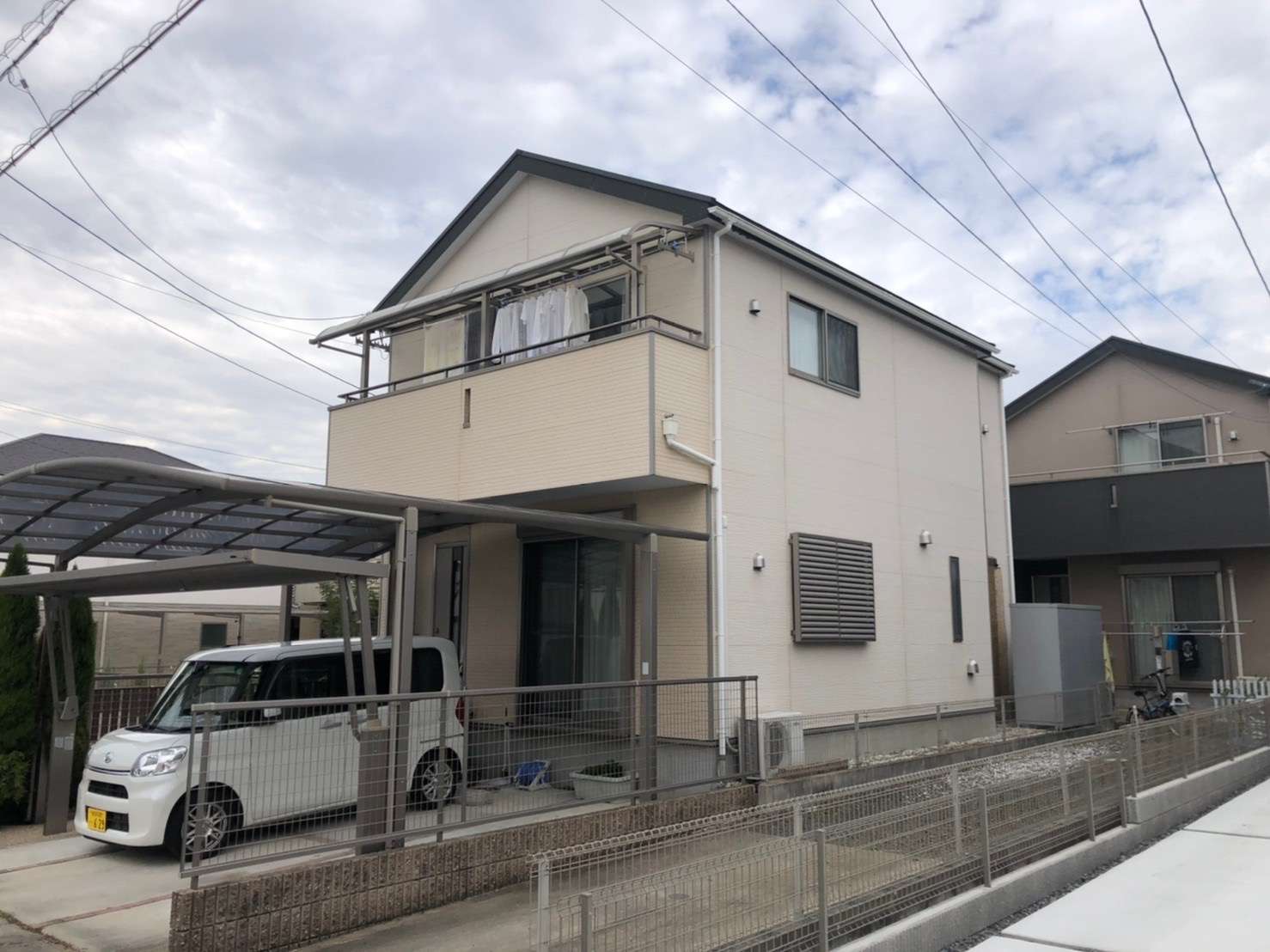 Before