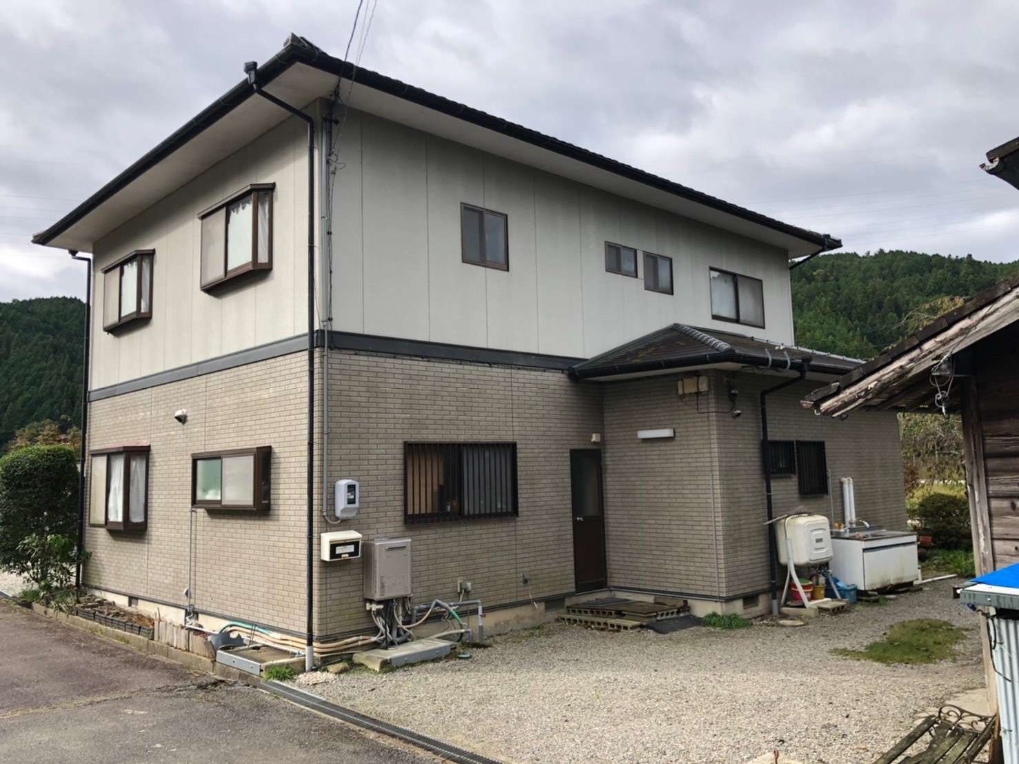 Before