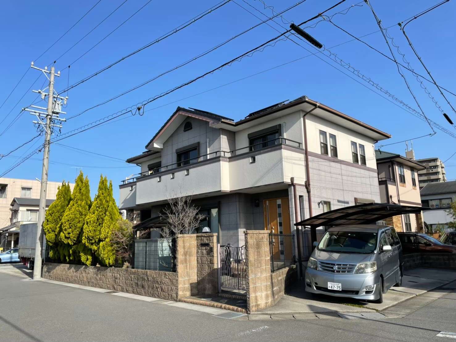 Before